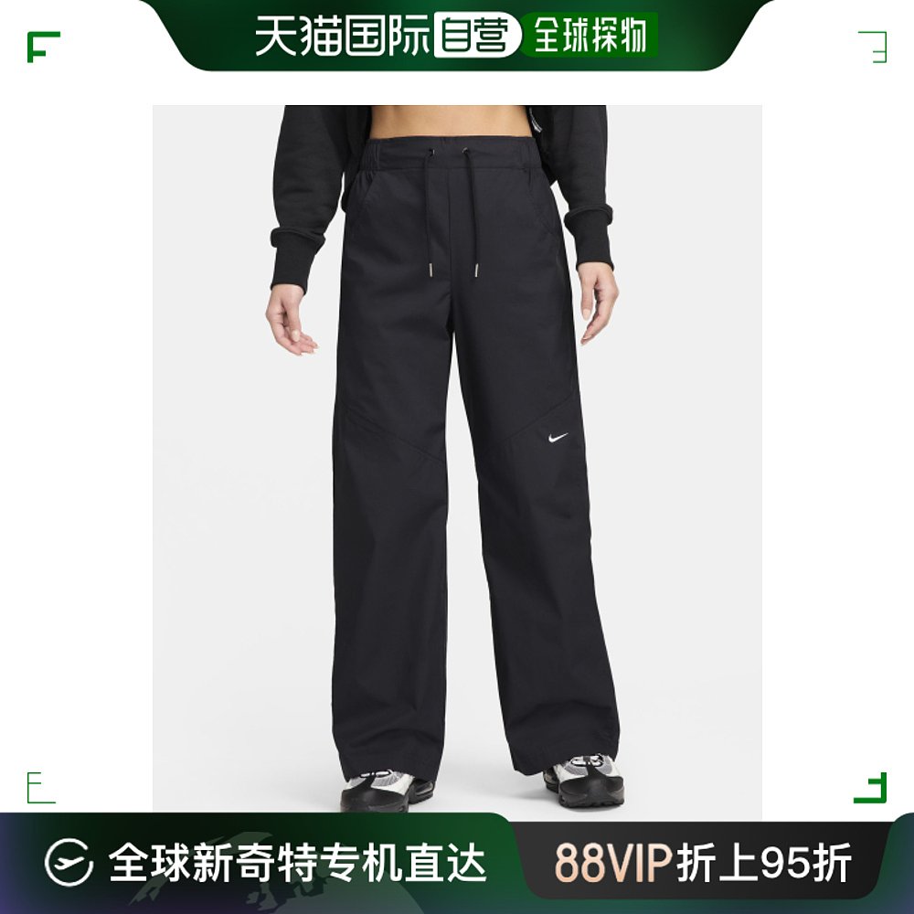 韩国直邮NIKE 女士女装休闲裤AS W NSW ESSNTL WVN HR OH PANT - B