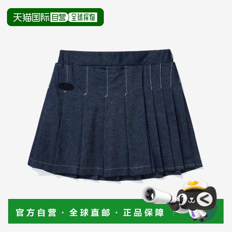 韩国直邮FILA KIDS 儿童童装裙子1200FK2SKG1301FDEM