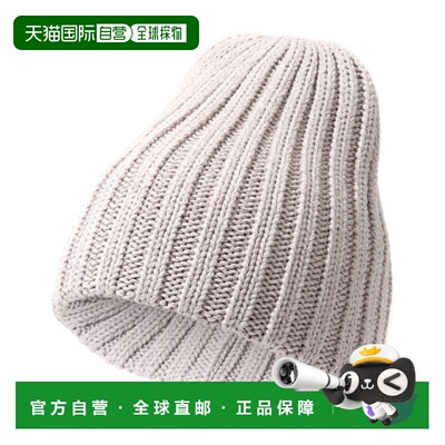 韩国直邮KIJIMA TAKAYUKI 再生棉毛线帽 (KN-242903 29) 毛线帽