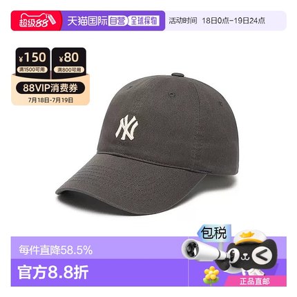 韩国直邮MLB帽子棒球帽CP66/77鸭舌帽男女防晒遮阳日常百搭软顶新