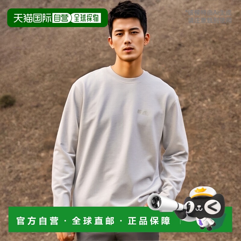 韩国直邮NEWERA 13546517-GREY连帽卫衣爆款百搭潮牌 高级感正品