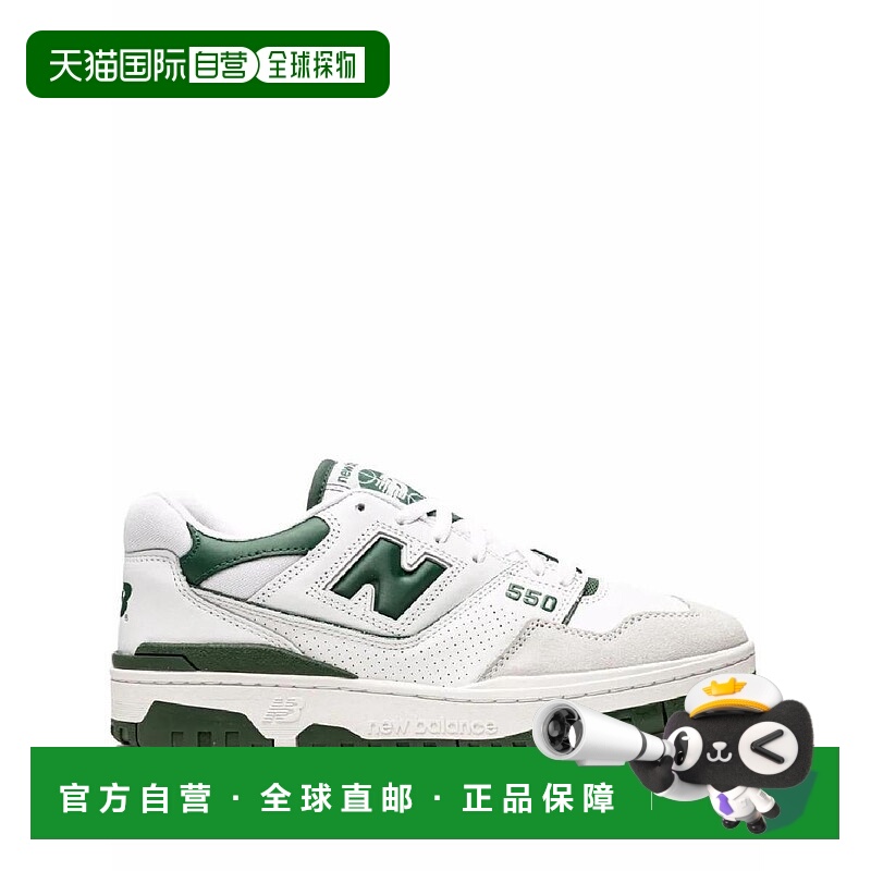 韩国直邮NEW BALANCE 25 FW 550 低帮运动鞋 BB550WT1 TP44291360