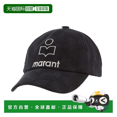 韩国直邮isabelmarant  帽子鸭舌帽