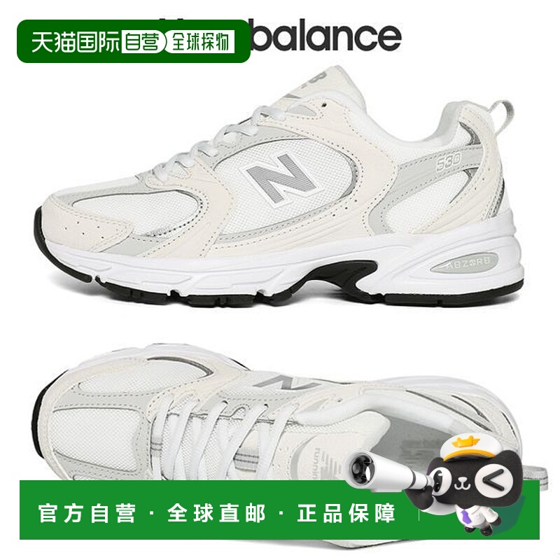 韩国直邮NEW BALANCE 530 男童和女童运动鞋 MR530CE_P392739978