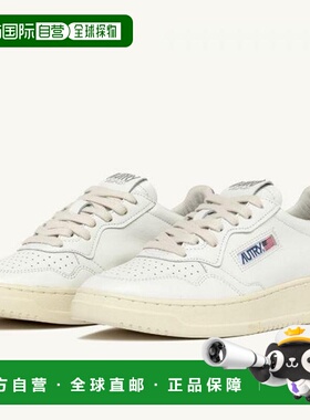 韩国直邮AUTRY Autry Medalist Low 男子运动鞋 AULM LL59
