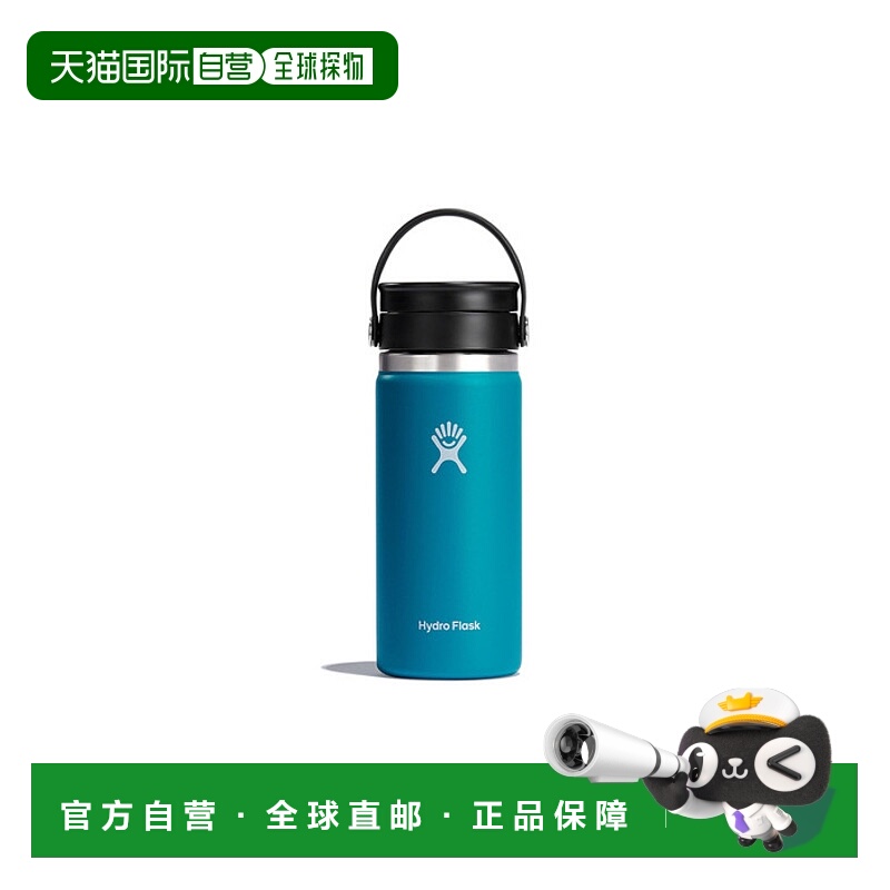 韩国直邮HYDROFLASK不锈钢保温杯 保温杯 16oz 303802555