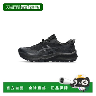 运动鞋 韩国直邮ASICS亚瑟士韩版 运动舒适秋冬男女同款 代购 101 正品
