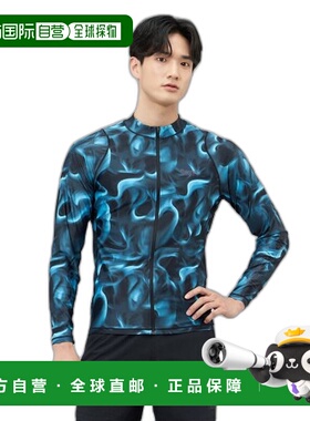 韩国直邮BARREL 男士时尚防晒服1755619 MEN ABYSSAL ZIP UP RASH