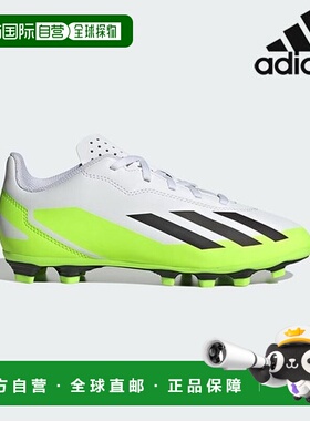韩国直邮adidas [销售] 青少年足球战靴 /A- IE1588/ X CRAZYFAST