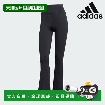 韩国直邮adidas 女式紧身裤 /R9- JP4770 / ALLME ESS FLARE All