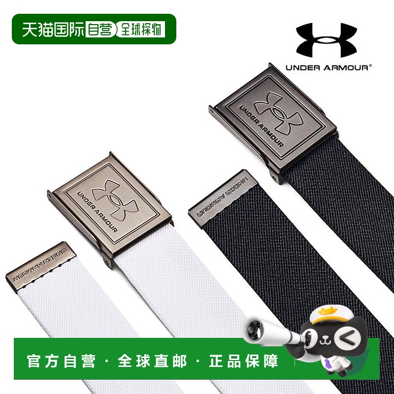 韩国直邮UNDER ARMOUR Under Armour 2024 UA Drive Stretch Webb