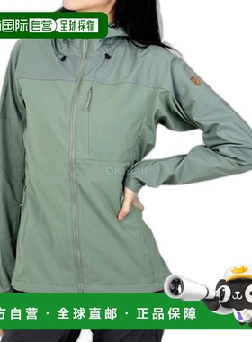 韩国直邮fjallraven瑞典北极狐 Abisko 仲夏夹克 W (89826/613-6