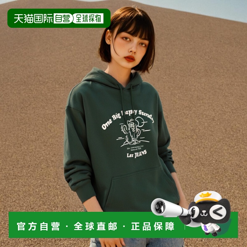 韩国直邮LEE休闲日常舒适时尚韩系通勤新款卫衣LE2301HD07DP帽衫