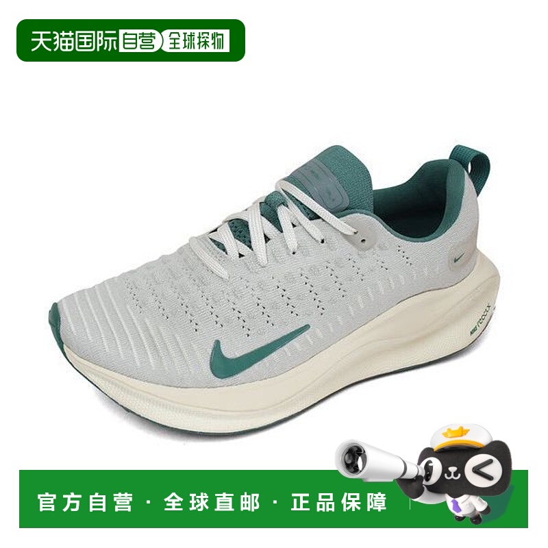 韩国直邮NIKE {仅限店内｝NIKE React Infinity Run 4 Premium 跑