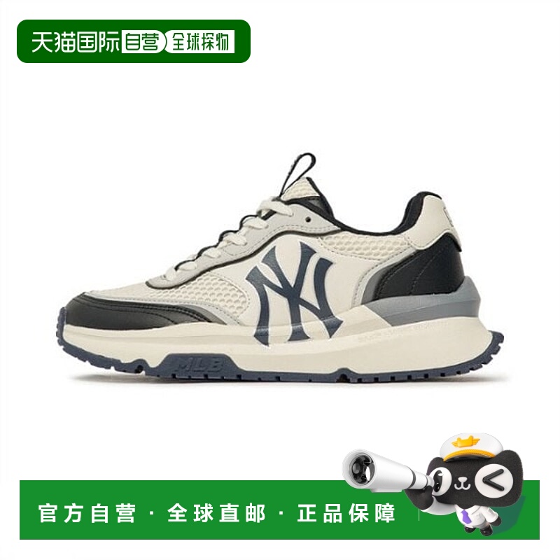 韩国直邮MLB M MLB Shoes GQC 3ASHRJ13N-50BKS Chunky Runner Ne