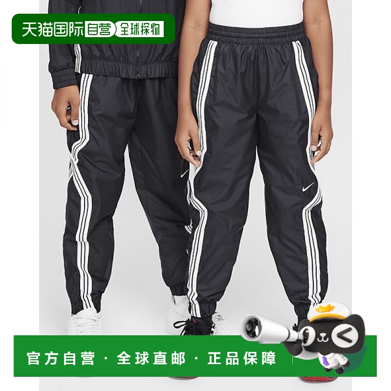韩国直邮NIKE {仅限店内｝NIKE Crossover Junior Repel Basketba