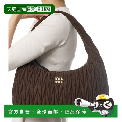 韩国直邮Miu Miu 5BC183 AB7O F0324 单肩包