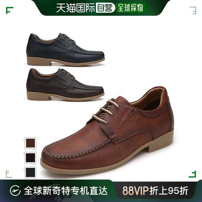 韩国直邮MISOPE 乐福鞋（豆豆鞋） [em-misope] 男性牛皮休闲鞋 5
