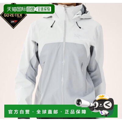 1h可退 韩国直邮ARC‘TERYX/始祖鸟 26SS Beta AR 夹克 女款