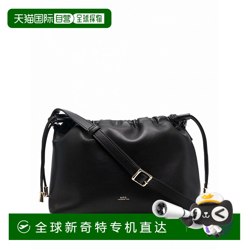 1h可退 韩国直邮a.p.c  托特包女士包