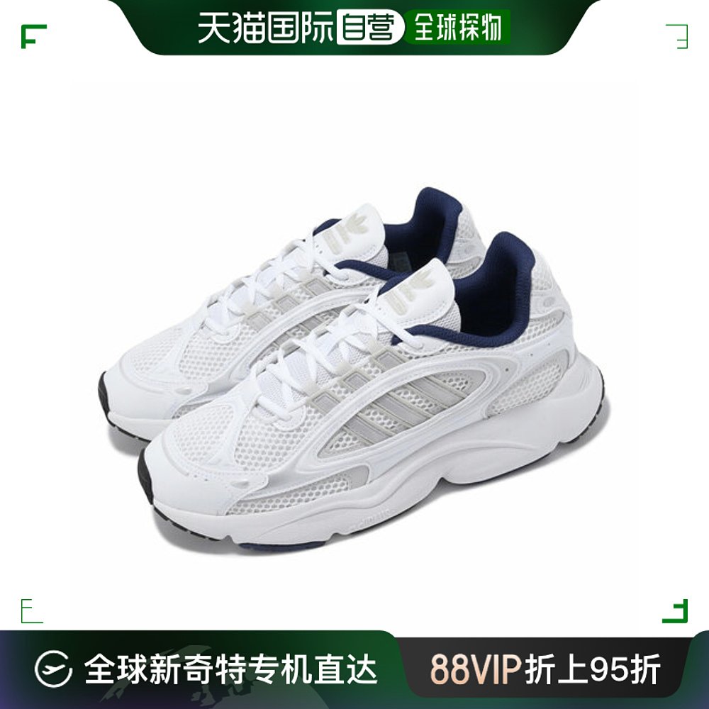 韩国直邮[Adidas] OZMILEN运动鞋_AIF3447