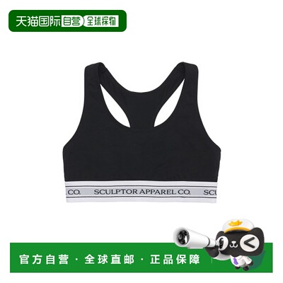 韩国直邮SCULPTOR 上衣 SC22A275BK高档舒适时尚百搭 简约高级感