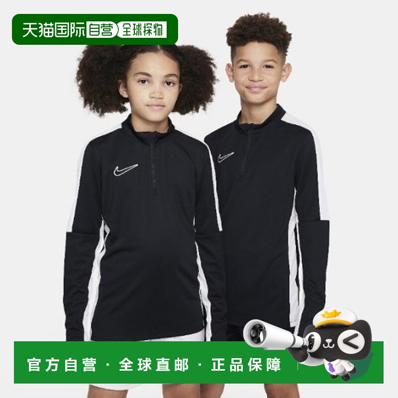 韩国直邮NIKE 儿童 Ginfalti NQK A243TS370P-BK Dry Fit Academy