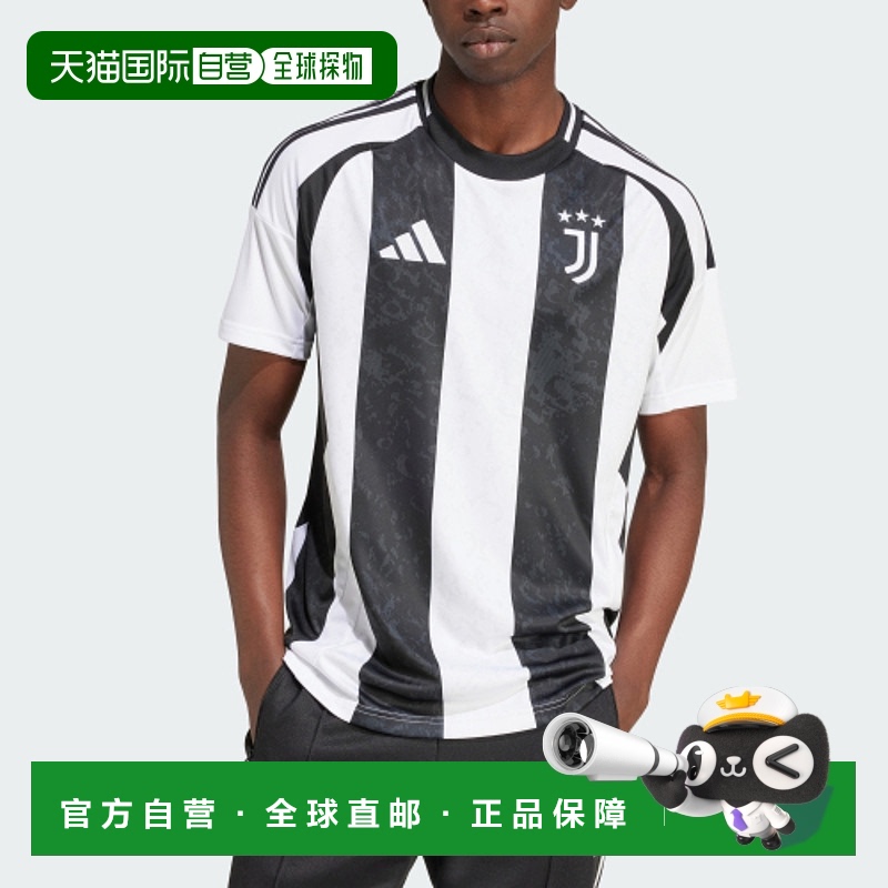韩国直邮ADIDAS阿迪达斯正品韩版秋冬新款运动时尚男款球衣IS8002