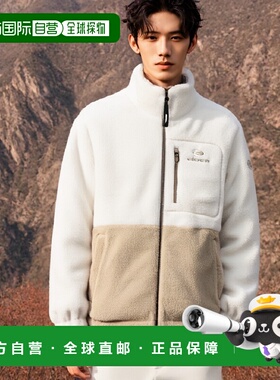 韩国直邮EIDER 羽绒服公用DMW21565W6 REVE Ⅱ高端流行 休闲时尚