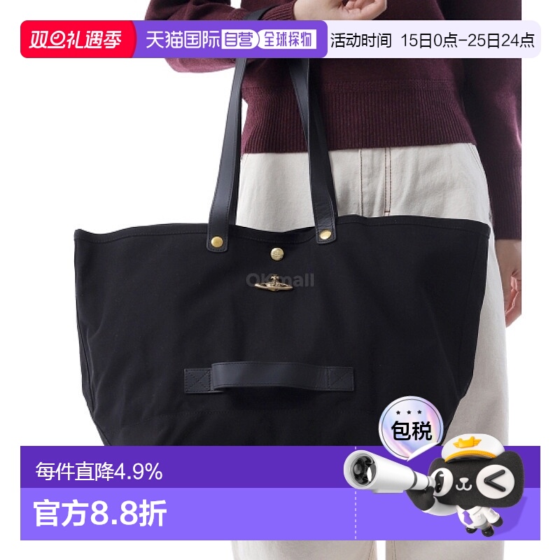韩国直邮Vivienne Westwood 实用帆布手提包 (4205007GU W01CJ N4