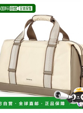 韩国直邮SAMSONITE新秀丽波士顿包WILGENA-QH105001箱包手提箱