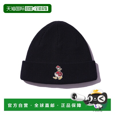 韩国直邮AECA 男士帽子AWCMFWBDBEAOV001G3BA [AECA] DONALD DUCK