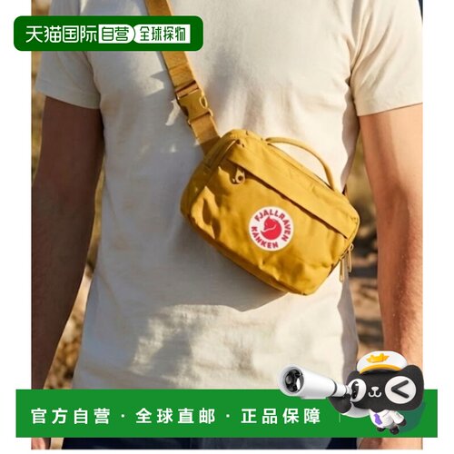 韩国直邮FJALLRAVEN北极狐Kanken hip迷你腰包2L运动休闲(23796)
