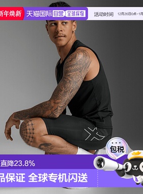 香港直邮2XUAero Mesh Compression Shorts男式运动紧身短裤