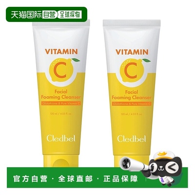 韩国直邮Cledbel嘉贝儿维生素C洗面奶低刺激温和清洁保湿洁正品