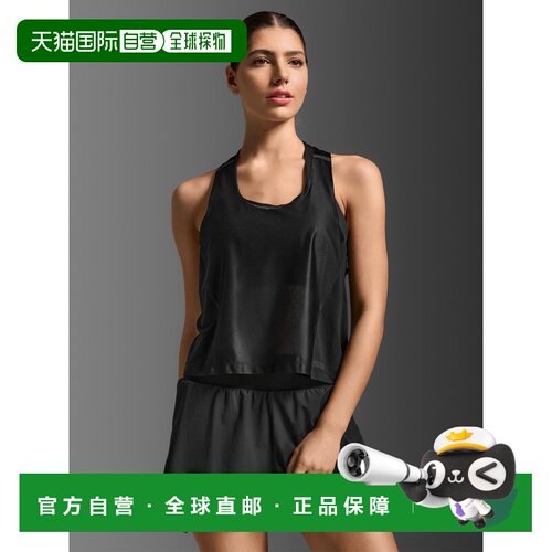 香港直邮2XULight Speed React Crop Singlet女式背心/化纤制机织