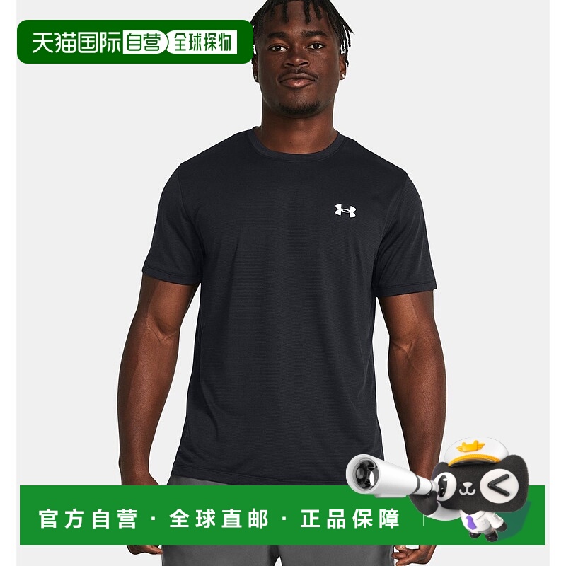 韩国直邮UNDER ARMOUR Under Armour 首页办公室男士 UA Launch 1