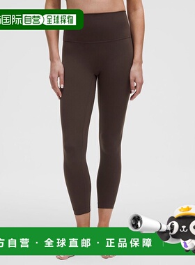 韩国直邮lululemon Lululemon Align™ No Line HR 长裤 25 - ESPR