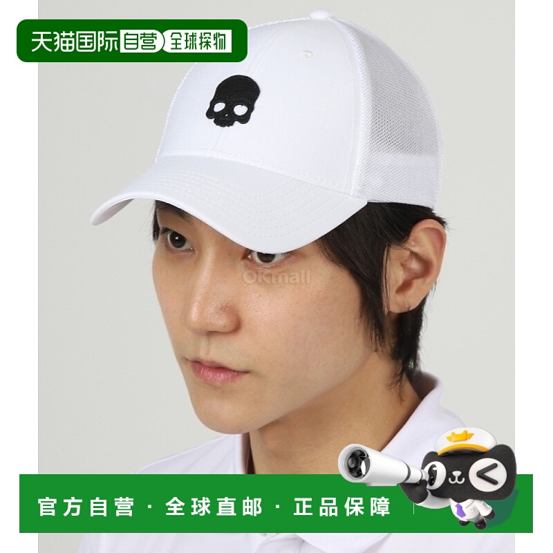 韩国直邮Hydrogen太阳帽男女同款白色时尚透气日常休闲FR0092-001