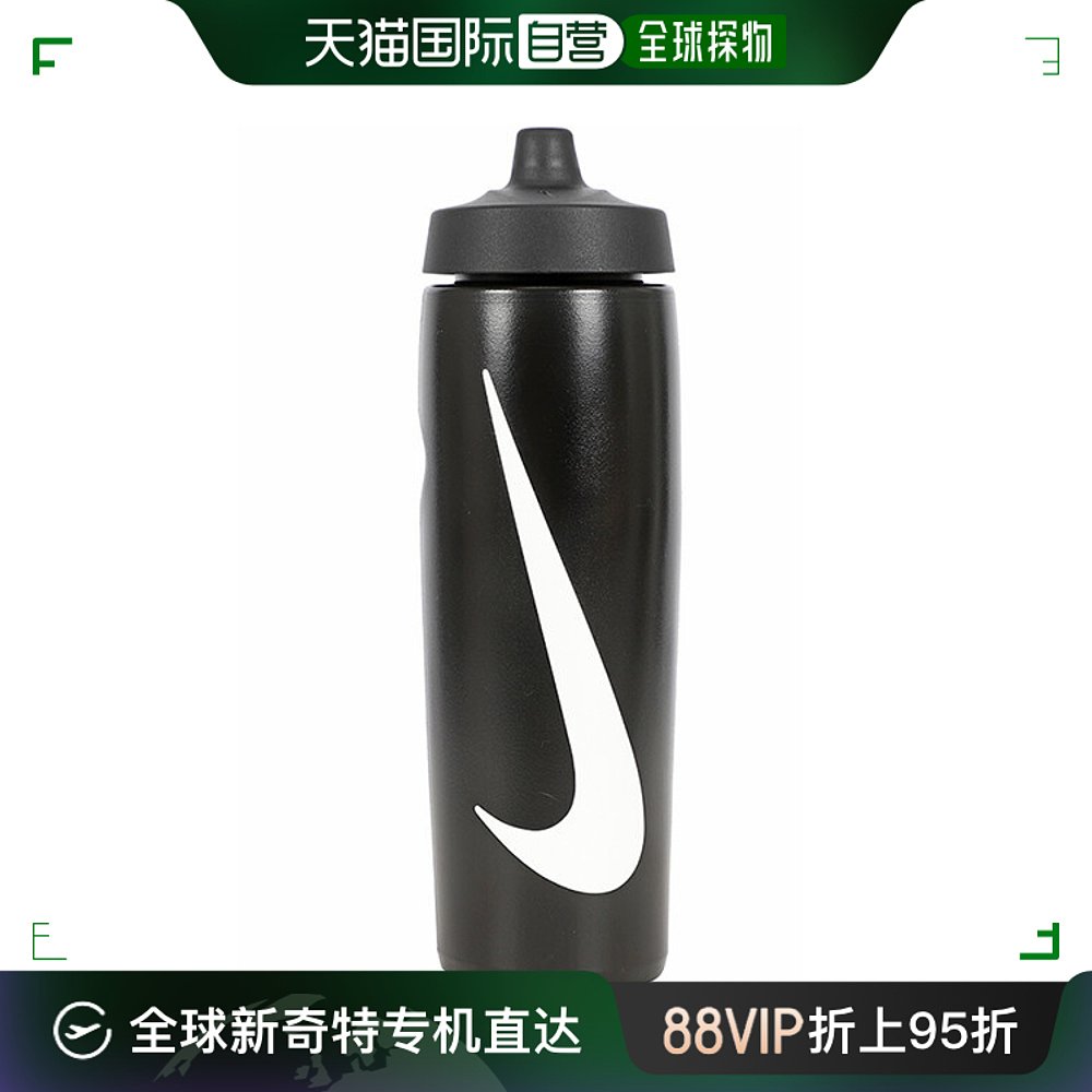 韩国直邮Nike 更多零件/配件 官方产品   瓶子 24OZ 水瓶 710ml