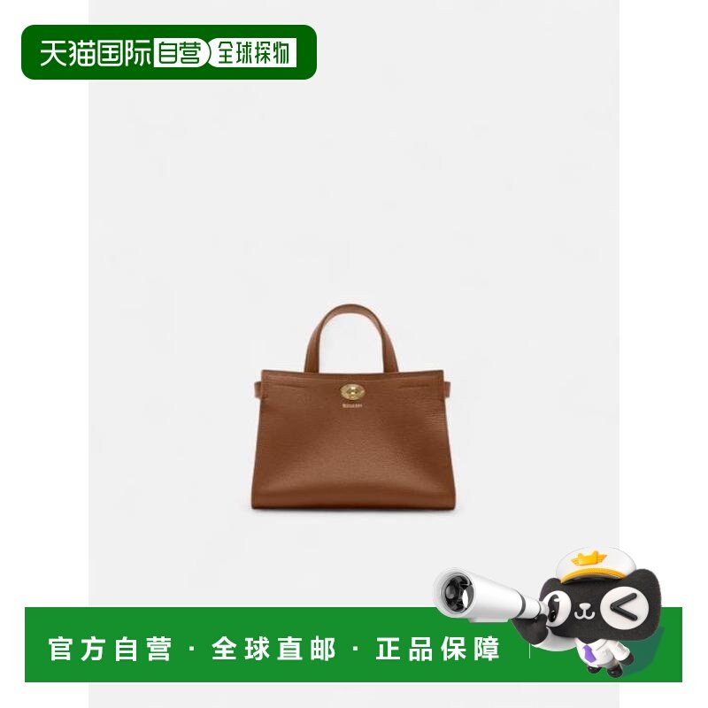 韩国直邮Burberry 托特包 8111348 榛子色,箱包皮具/热销女包/男包,手拿包,淘宝优惠券,粉丝福利购,淘宝优惠卷