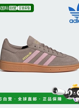 韩国直邮adidas [特价] 阿迪达斯女士跑步鞋 /T5- JR3082 / HANDB