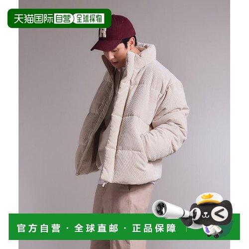 韩国直邮SPAO 羽绒服SPJPD4TC12 高端正品休闲时尚流行潮牌保暖