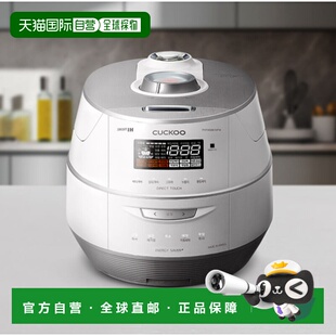 韩国直邮CUCKOO福库6人用双压电饭煲大容量电饭锅FHTAS0610FW