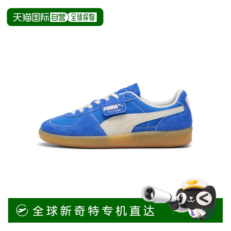 韩国直邮PUMA 公用休闲鞋396841-01 Palermo Vintage - Hyperlink
