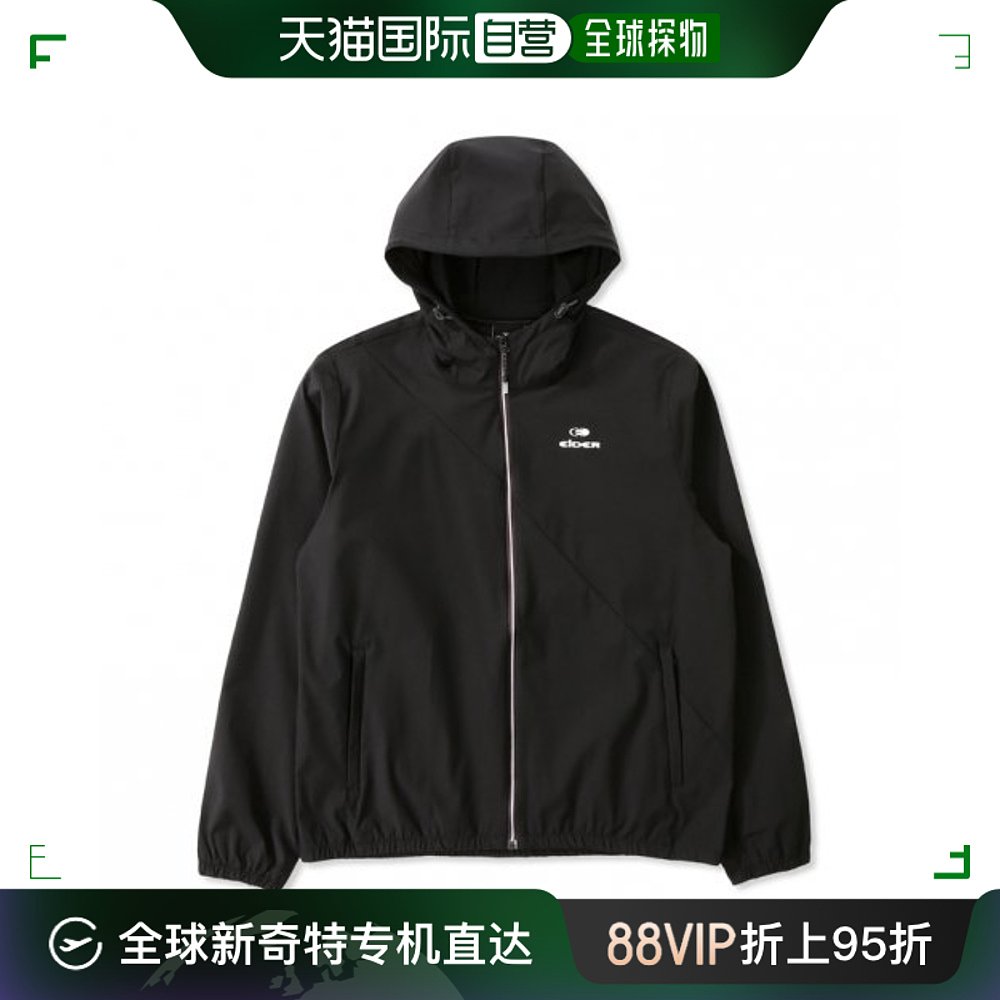 韩国直邮EIDER 女士运动卫衣/套头衫LUNAR 2.2  DWP22132Z1 运动服/休闲服装 运动卫衣/套头衫 原图主图