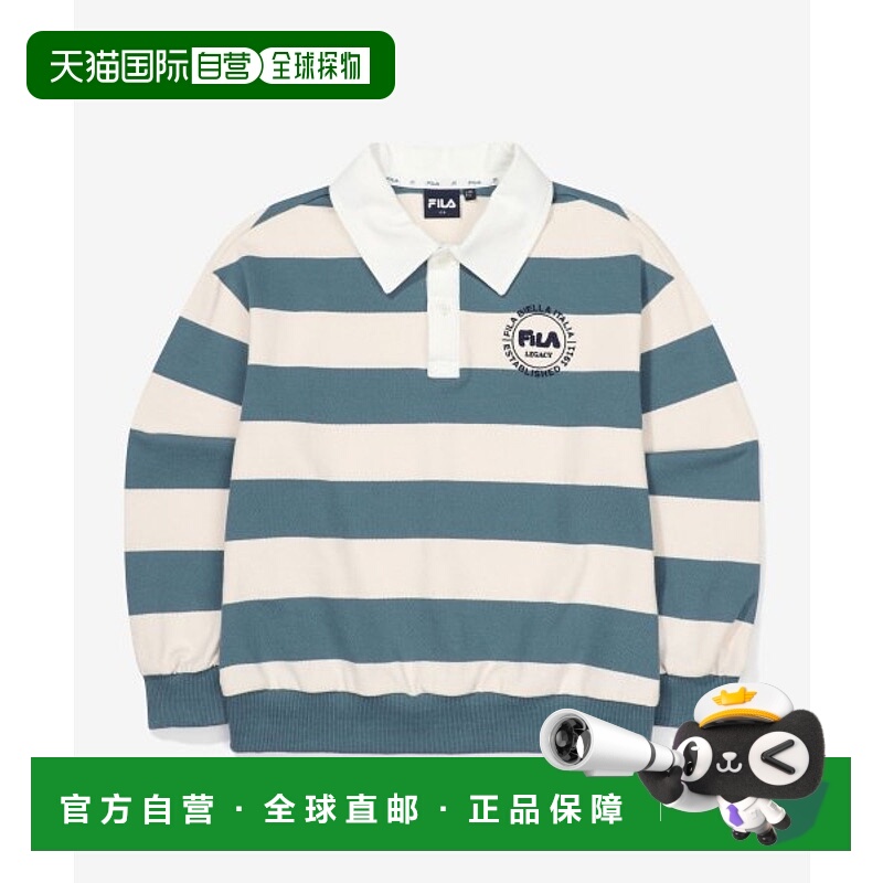 韩国直邮FILA KIDS 童鞋 1200FK2POF3302MIVY童装绒衫