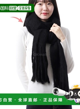 韩国直邮Sefr 毛绒围巾 - 黑色羊驼毛 围巾时尚休闲 高级感 正品