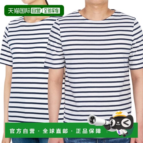 韩国直邮saint james 男士 上装T恤半袖纯棉高档【付后1h可退】