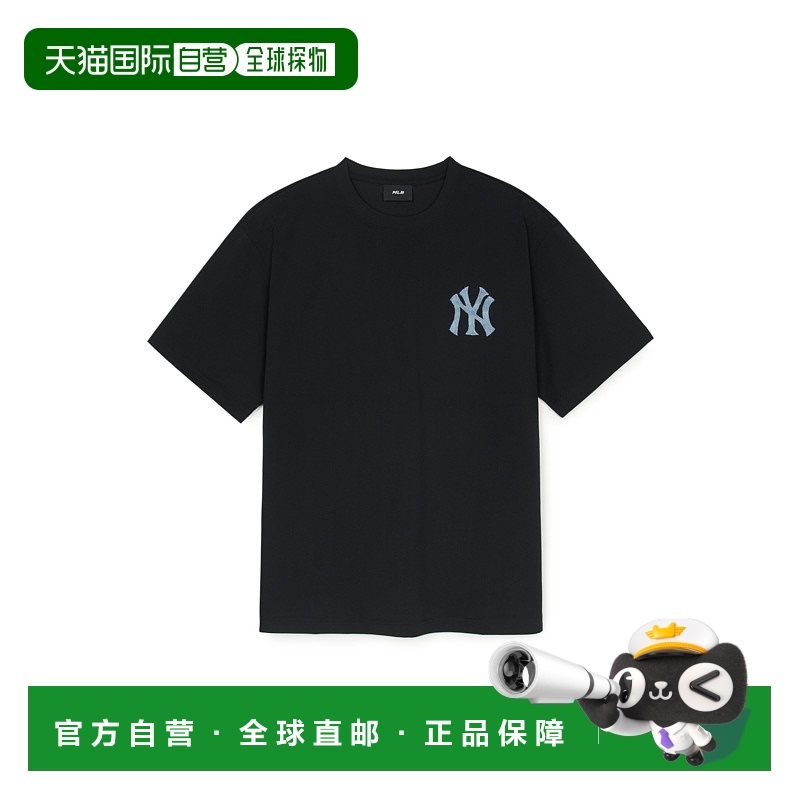 韩国直邮MLB MONOGRAM 老花系列纽约洋基队 SS25 百搭经典纯色简l